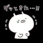 うさまるスタンプリタ〜ンズ３