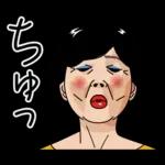 熟女・おばさんたち9