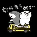 むちころばんばん
