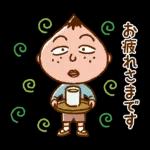 ちびまる子ちゃん 元気なあいさつスタンプ