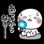 果物タイム	楽しんでね🥝🥭