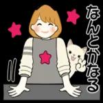 ふんわりリボンちゃん_