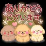 風邪をひかないように〜