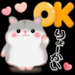 いってきます〜いってらっしゃい〜