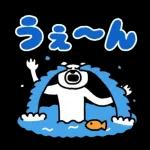 最近良いですか😝😝