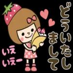 【春】あなたなら使いこなせるわ