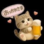 ちびニャンず♡夏の日常-毎日使える-