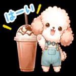  可愛い犬のスタンプです🐶〜わんわん〜