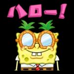 スポンジ・ボブ_バケーション_-