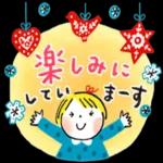 月が綺麗ですね.ฅ’ω’ฅ	おやすみなさい！