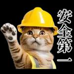 ゆっくり休んでね