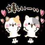 ねこねこにゃんこ♡カラフルmix