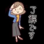 シンプルで使いやすい気持ちことば集☆