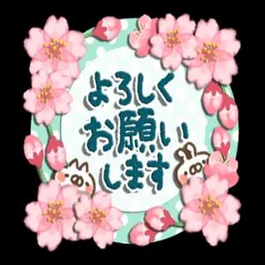 qxjgfro