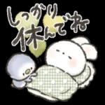  一年あっという間だったね