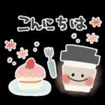 1年中使える＊シンプル＊日常スタンプ＊