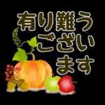 キャラなし大人の夏～秋Lサイズ
