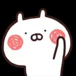 うごく！うさまる 絵文字