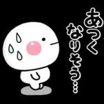 ず～っと使える♡夏のお天気専用スタンプ