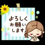 夏・天気♡大人女子の日常