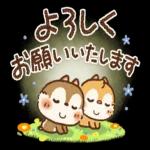 お疲れ様〜頑張ったね