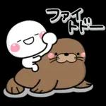 可愛いスタンプ登場！