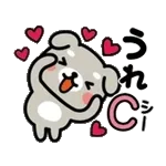 おめでとう！！！！！