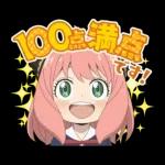 心あたたまる会話スタンプ＊