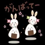 かわいいペットの爱