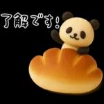 もちもち3D★パンとパンダの敬語気遣い