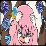 だからいつも そばにいてよ