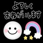 おやすみなさい
ゆっくり休んでください