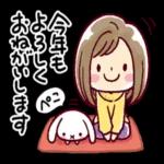  可愛くて使いやすい女の子の癒しのスタンプです♪
