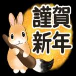 朝から元気にがんばりまーす✊