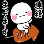 今日は何にしますか