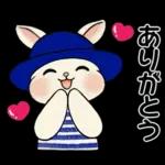 ラブリーうさぎさん ♡ 夏・ブルー