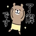 小さな幸せの気持ち