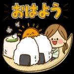 VYV *** MAIN IN おはよー