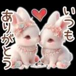 癒しうさぎのマリンスタイル☆*。