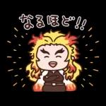 カナヘイコラボ ゆるっと鬼滅の刃