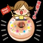 おはようございます。ーーよろしくね