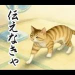 【夏】ずっと使える大人のご挨拶