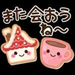 毎年使える♪冬・正月のやさしい挨拶♡