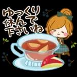 秋にむかって♪癒しの敬語スタンプ