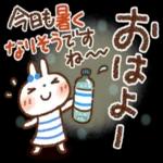 おはより K