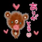 定番♥日常あいさつことば