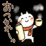 あったか♡温もるスタンプ_