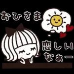 ＊シンプルな梅雨と雨の日スタンプ＊