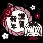 ＊シンプルな冬の日常＆年末年始＊