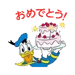 誕生日🥳🥳🥳	おめでとう🍰🍰🍰